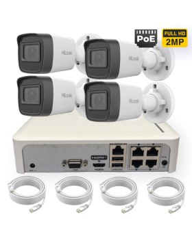 ГОТОВ ЦИФРОВ IP PoE КОМПЛЕКТ ЗА ВИДЕОНАБЛЮДЕНИЕ С 4 PoE КАМЕРИ ПО ИЗБОР И PoE NVR